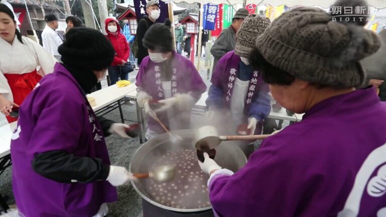 「甘党」明王から、「ぜんざい祭」