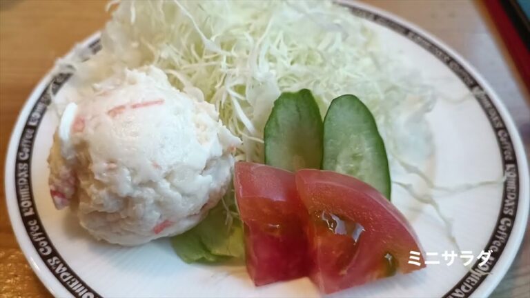 コメダ珈琲店 モーニングのサイドメニューを全て注文してみた