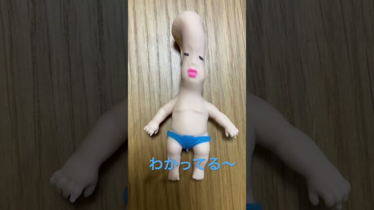 『う💩こはトイレでするんだよ』#shorts #うんこ #うんち  #ウンコ　#ウンチ #トイレ #アグリーベイビーズ #ゆーしと父さん #元気100倍ゆーしパンマン #ゆーし #長崎 #長崎市
