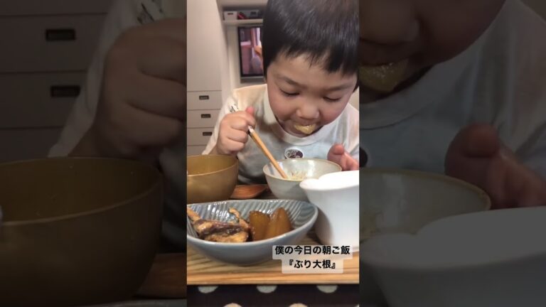 スプラウトで免疫力アップ！バナナも食べてゴリラになる #shorts #こうちゃん #にこりおchannel #僕のご飯#ぶり大根