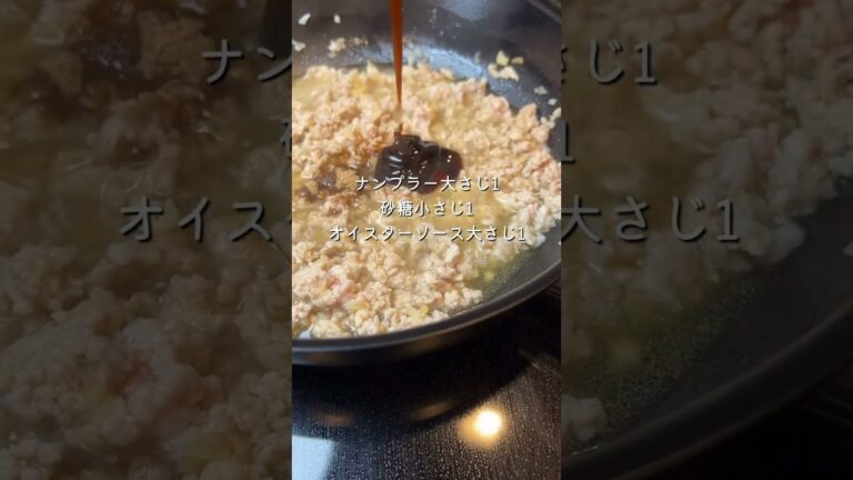 【ガパオライス】夫がね〜好きなのよ🥹※彼はナンプラー炒めが好きなのです最近パプリカ高くてあまり買えないのだけど💦赤ピーマンでもおけ🥰お家で旅行気分✈️🇹🇭ぜひ作ってみて！