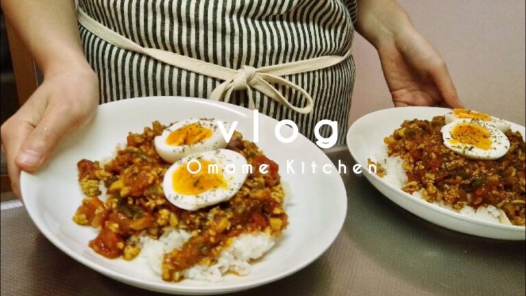 [ vlog ] 晩ごはん和食献立 / 簡単ドライカレーの作り方 / 夫婦2人暮らし / what i eat in a week japanese