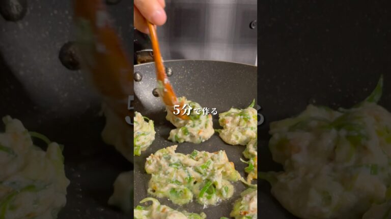🍳ねぎのふわトロ焼き🍺#簡単レシピ #簡単おいしい #おつまみレシピ #shorts #ねぎ #豆腐