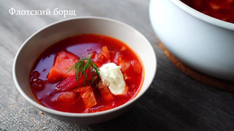 【海軍風ボルシチ】ごろごろ野菜とベーコンの香りが決め手！海軍風ボルシチの作り方