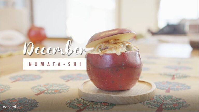 december 〜 まるごとりんごグラタンの作り方