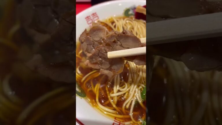【飯テロ】大阪・芦原橋に本店を構えるおすすめラーメン屋『中華そば ふじい』のかしわそば#shorts