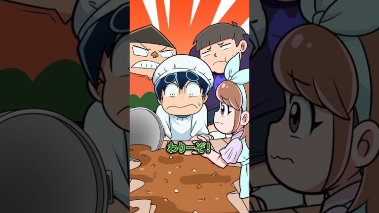 給食を大切にしないやつの末路 #Plottアニメ