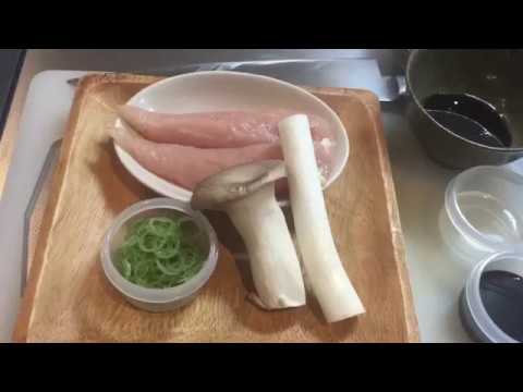 【簡単料理】ササミで作るやみつきおかず。ダイエットにも最適！