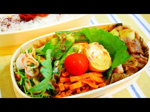 【お弁当作り】豚肉とネギの白だしマヨ炒め【obento】#2