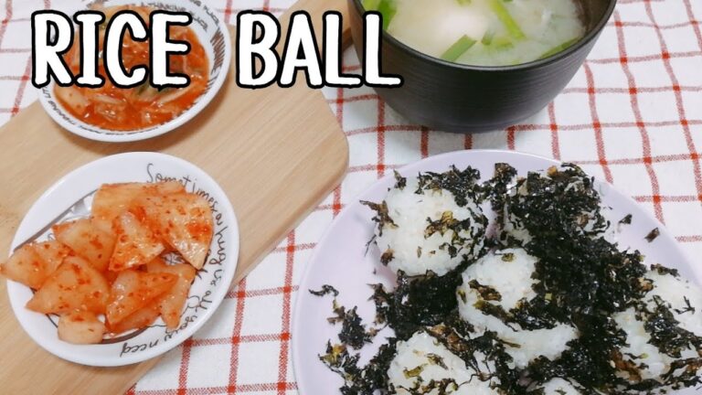 【RICE BALL】韓国風おにぎり【MISO SOUP】【recipe】【Japanese Food】