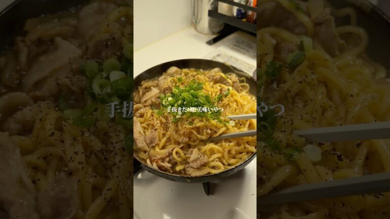 ガチで美味い『あんかけラーメン』作りました✨作り方はコメント欄へ➡️#簡単レシピ #時短レシピ #ズボラ飯 #カップル