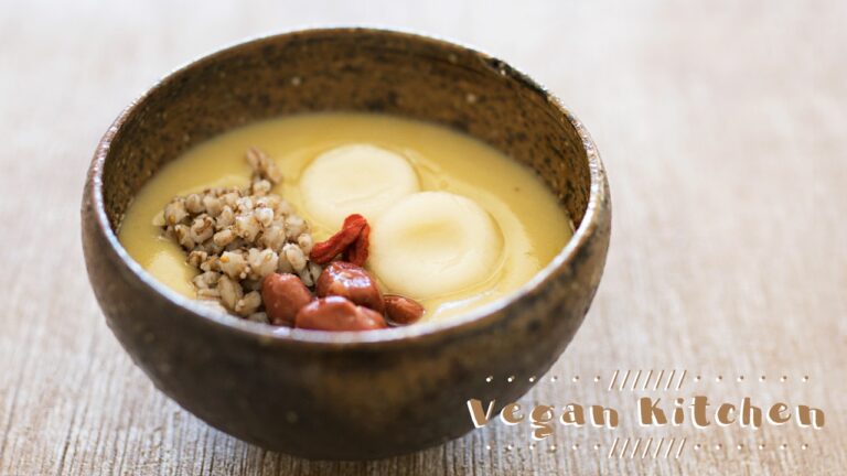 相性は抜群‼甘みと香りを楽しめるさつまいもとカモミールティーのあったかスイーツ♪：How to make Warm sweet potato and chamomile tea sweets