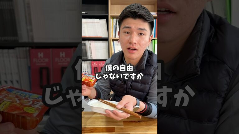 お昼に先輩が豚キムチ丼を作ってくれた