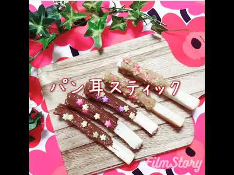 インスタ映えするおもしろい料理を集めました！