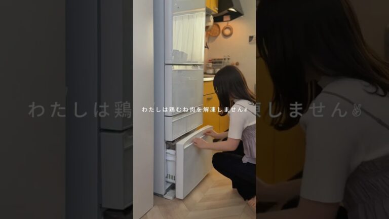 冷凍のまま炊飯器ぶち込み！ただただ美味しい...【鶏むねカオマンガイ】🐔💖