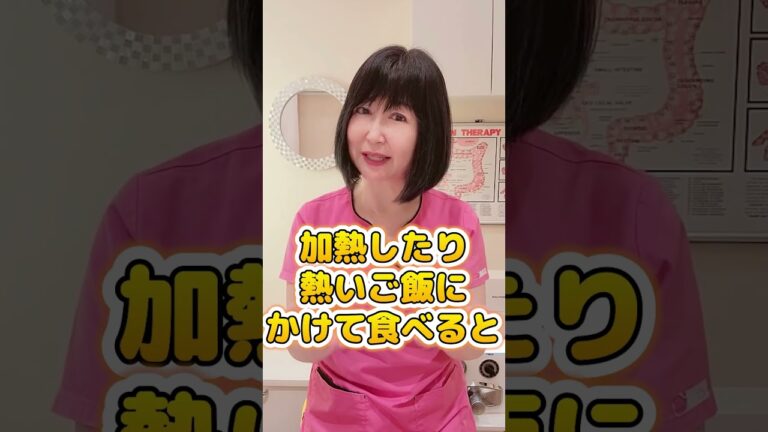 納豆が粗末に！全く効果がない食べ方3選！#shorts  #納豆 #腸活 #腸内洗浄 #便秘 #便秘解消