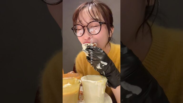 噂の飲めるチキンの背徳感やばすぎた