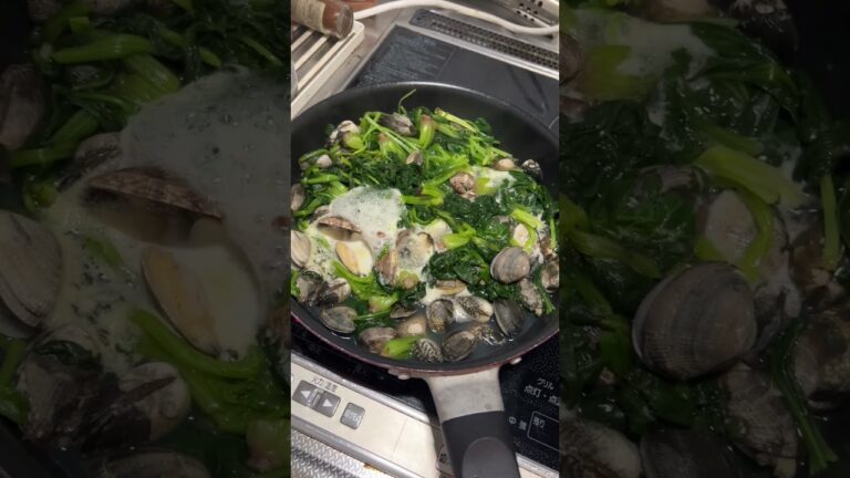 美容のために毎日食べているほうれん草を使ってあさりの酒蒸しを作ってみた