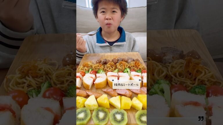 ◉ちっちが食べるとこ見てて？【苦手な食材がひとつ。どれだ？】#家族 #ご飯