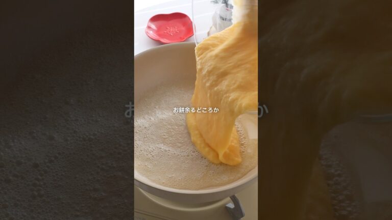 毎年話題❣️餅ふわフレンチトースト　#簡単レシピ #簡単 #簡単料理　#フレンチトースト #お正月 #アレンジ #おうちカフェ