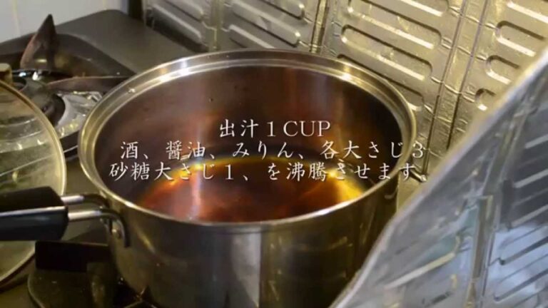 煮物の基本　　京の料理人が30秒で極意を伝授