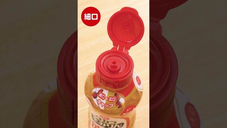 ごはんが進む♪鶏肉のねぎ巻きチャーシュー #Shorts