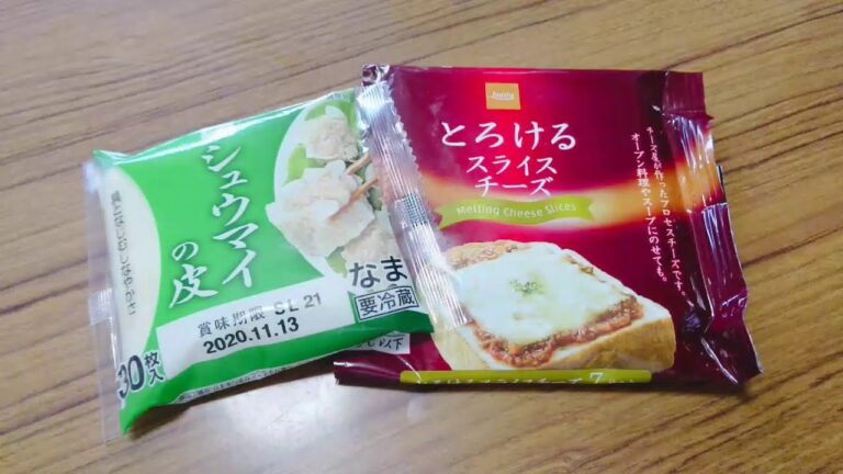 クッキング  パリカリチーズ