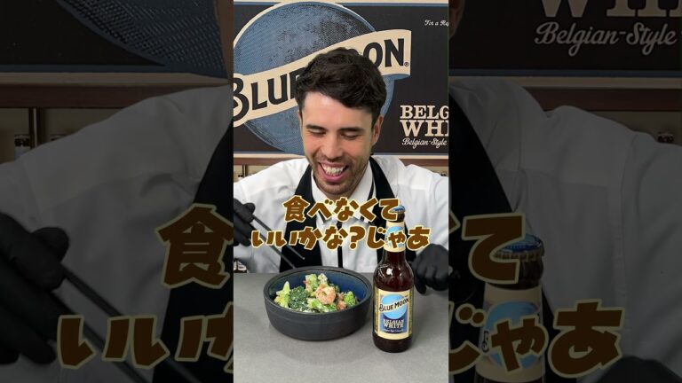 【やみつき必至の極旨つまみ】ブロッコリーとエビのスパイシーサラダ