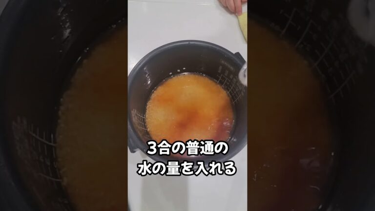 かにの剥き身で激うま！簡単かに飯！#Shorts