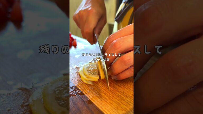 【彩り鮮やか！茹でイカとアボカドのさっぱりマリネサラダ】簡単だけどパーティーにも映える一品！#簡単レシピ#マリネサラダ#アボカド#ボイルイカ