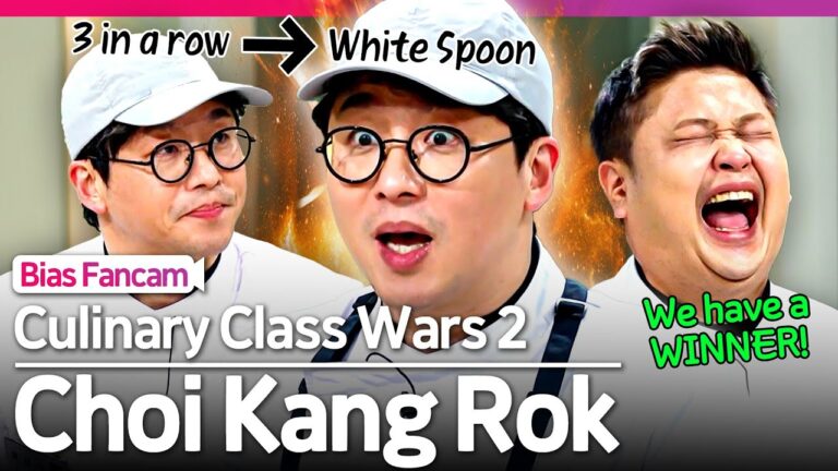 'We produce WINNER🔥' Choi Kang Rok's Cuttest😗 Moments Compilation