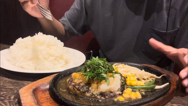 【ASMR】地下街で昔ながらの和風ハンバーグを爆食！ご飯大盛り Japan Food tour,咀嚼音,Eating sounds