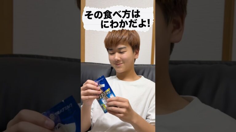 さけるチーズの食べ方！