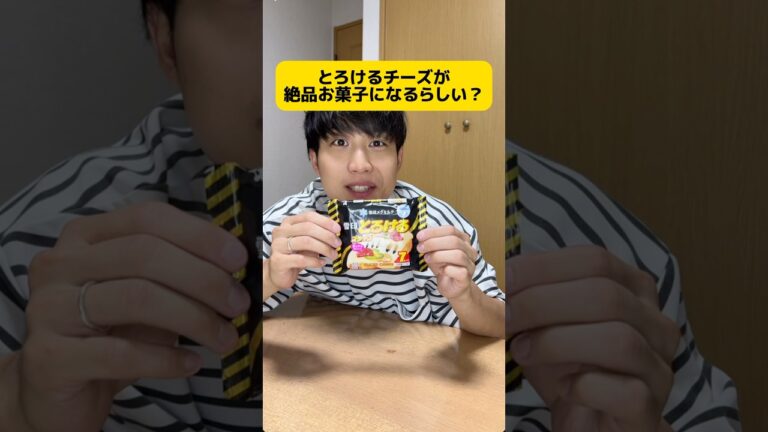 世の中の料理これくらい簡単にできたらいいのになwwwww