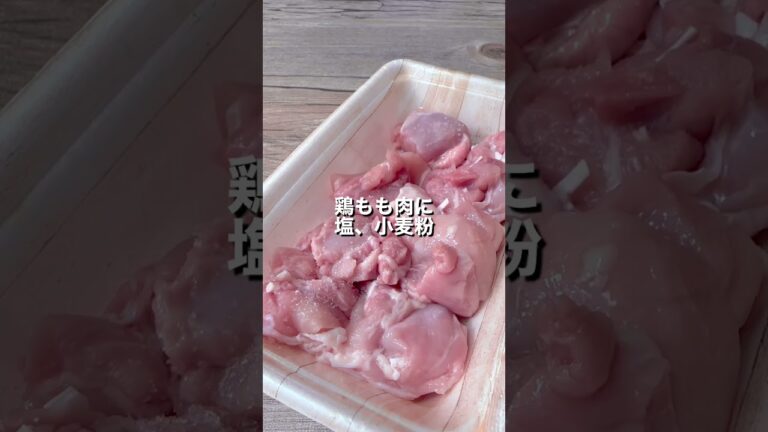 寒い季節にぴったり！「白菜の和風クリーム煮」【おうちごはんの1分レシピ動画】簡単レシピ｜時短レシピ｜#shorts