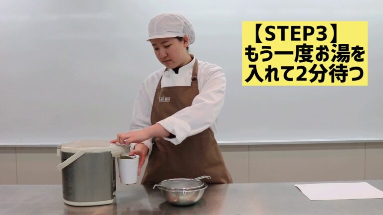 【ヘルス博Kyoto 2020】●カップラーメンの美味しい減塩方法（京都栄養医療専門学校）