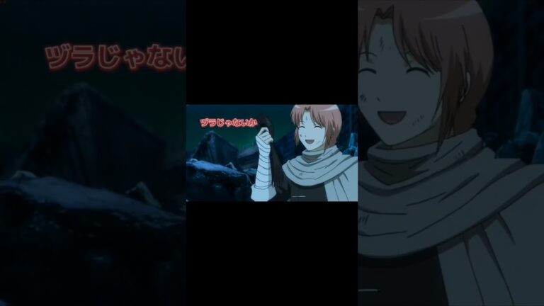 夜兎族#銀魂 #神楽 #神威 #星海坊主#アニメ #shorts