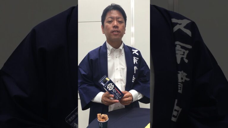 『あごだしチャレンジ2017』久原醤油担当者・中川鉄兵氏の一言メッセージ