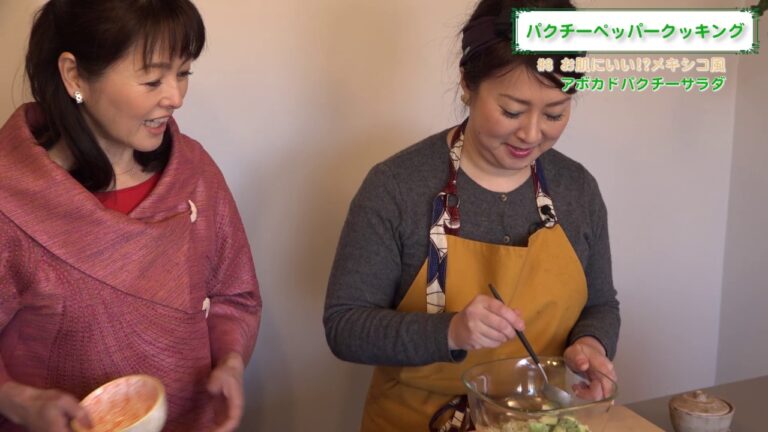 【健康アボカドサラダ】パクチードレッシングが超絶合う！ レシピ動画