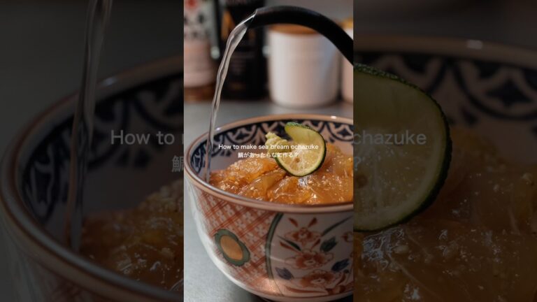 お気に入りの丼で鯛茶漬けを食べたい