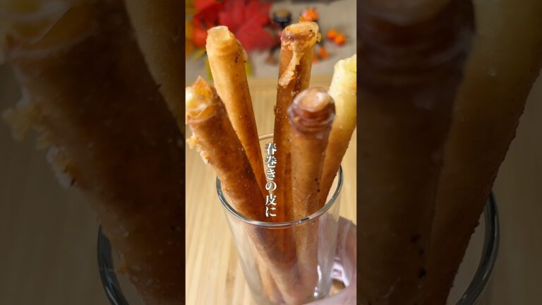 春巻きの皮でチーズハム巻き　#冷凍ストック  #春巻き  #チーズ  #cooking  #簡単レシピ