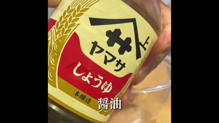 【5分で絶品】最強おつまみ！梅たたきキュウリの簡単レシピ