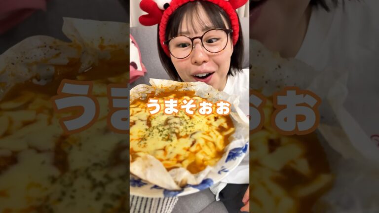 【連想レシピ】妻の食べたいもの丸わかり #shorts