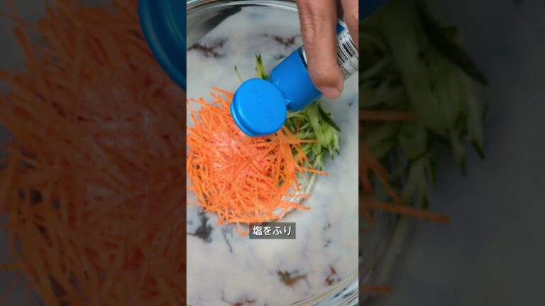 【寿司ネタ】のヤリイカ切落しで簡単調理！デパ地下風『イカマリネ』商品詳細はプロフィール欄の【寿司ネタECサイト】へ！ #料理 #簡単レシピ