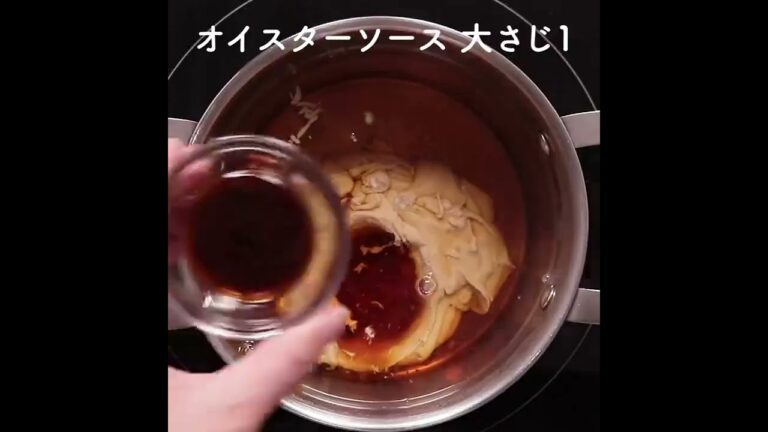 豆腐そぼろとモヤシの坦々スープのレシピ！