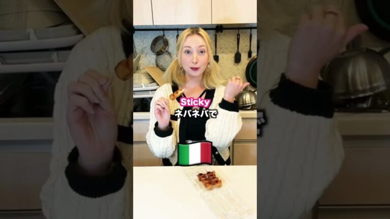 【6ヶ国】世界各国のみたらし団子食べた反応が意外すぎた #Shorts