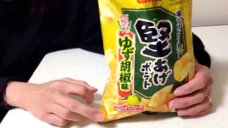 今日のおつまみ カルビー 堅あげポテト ゆず胡椒味
