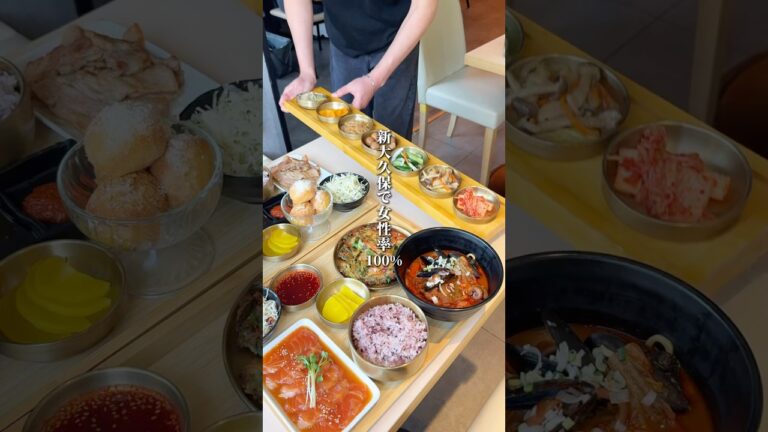 【女性率ほぼ100%】新大久保の大人気ランチ