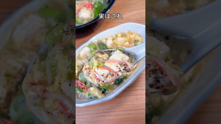 ふわトロ具合が病みつきになる！豆腐とブロッコリーのカニカマスープ🍲