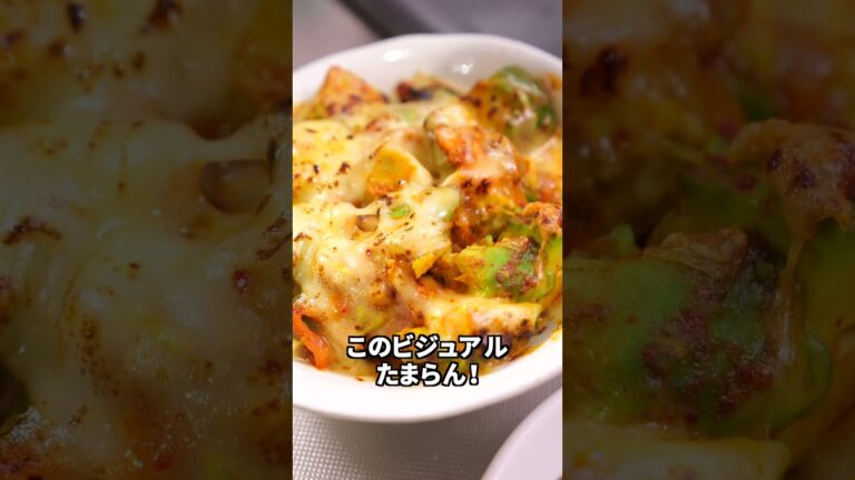 【爆速！濃厚3品】アボカド簡単おつまみが美味すぎる！！！